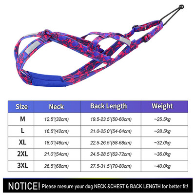 Колан за кучешки шейни Светлоотразителни колани за дърпане на тежести за кучета Регулируем колан за обучение на домашни любимци Колан за шейни за средно големи кучета Skijoring