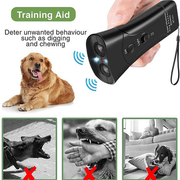 Pet Dog Repeller Anti Barking Stop Bark Dogs Εκπαιδευτική συσκευή Προσαρμογέας LED υπερήχων σκύλων χωρίς μπαταρία Προμήθειες για κατοικίδια Χονδρική