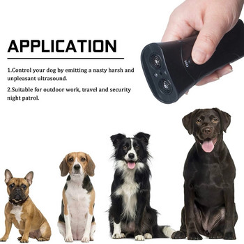 Pet Dog Repeller Anti Barking Stop Bark Dogs Εκπαιδευτική συσκευή Προσαρμογέας LED υπερήχων σκύλων χωρίς μπαταρία Προμήθειες για κατοικίδια Χονδρική