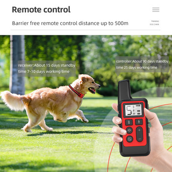 Ηλεκτρικό κολάρο εκπαίδευσης σκύλων 500M Αδιάβροχο επαναφορτιζόμενο τηλεχειριστήριο για κατοικίδια Shock Sound Dog Repeller Αξεσουάρ σκυλιών