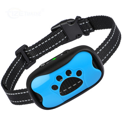 MASBRILL Dog Anti Barking Device Electric Ultrasonic Dogs Training Collar Dog Stop Barking Vibration Anti-Barking Collar Large Dog