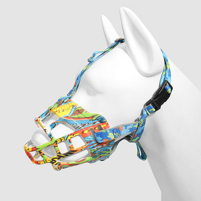 Ρύγχος σκύλου Καλάθι Σιλικόνης Ρύγχος Αναπνεύσιμο Ρύγχος Σκύλου για Αποφυγή Δαγκώματος Το γάβγισμα και το Μάσημα για Μικρά Μεσαία Μεγάλα για Ενεργό