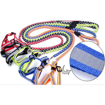 Width Reflective Strap Σετ λουριών και λουριών σκύλου Round Wave Nylon Leashes γιλέκο για μικρομεσαίους σκύλους Chihuahua Pet Shop