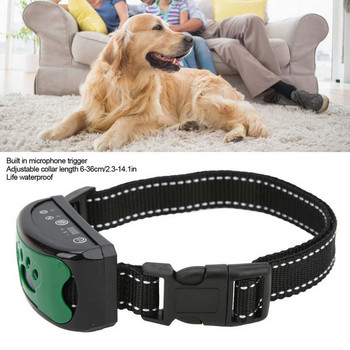 USB Ηλεκτρικό γάβγισμα με δόνηση επαναφορτιζόμενο κολάρο εκπαίδευσης σκύλων κατά του γαβγίσματος κολάρο κατοικίδιου σκύλου κατά του γαβγίσματος Συσκευή στάσης σκύλου