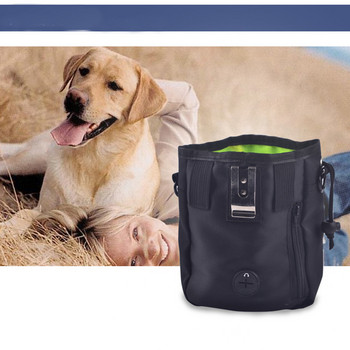 Чанти за лакомства за обучение на домашни кучета Портативна разглобяема чанта за храна за домашни любимци Кученце Кученце Награда Интерактивна чанта за хранене на кръста