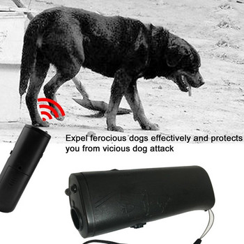 Pet Dog Repeller Anti Barking Stop Bark Training Device Trainer 3 в 1 Anti Barking Ultrasonic без батерия