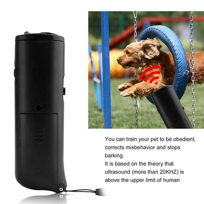 Pet Dog Repeller Anti Barking Stop Bark Training Device Trainer 3 в 1 Anti Barking Ultrasonic без батерия