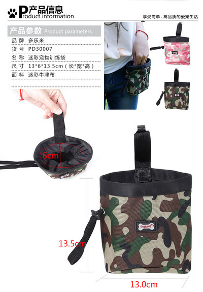 Prijenosni nosač za dresuru pasa za kućne ljubimce Poslastice Snack Bait Psi Obey Agility Vanjska vrećica s hranom Nagradna vrećica s hranom