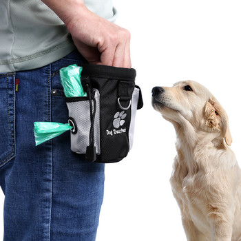 UEETEK Dog Treat Pouch Pet Hands Free Training Чанта за кръста Drawstring Carries Pet Toys Poop Bag Pouch