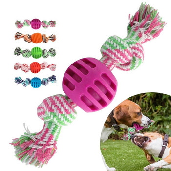 Устойчиви на ухапване играчки за въжета за кучета Забавни интерактивни игри Играчки за дъвчене на кучета за кучета Почистване на зъби Стоки за домашни любимци Новост Аксесоари