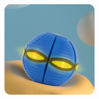 Детска дискова топка с плоско хвърляне, летяща НЛО магически топки със светлинна играчка, детска игра на открито, градина, плаж, спортни топки, интерактивна играчка