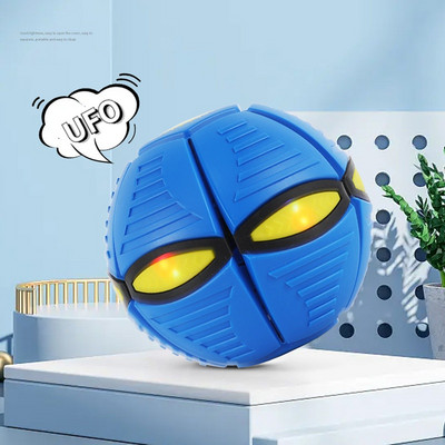 Детска дискова топка с плоско хвърляне, летяща НЛО магически топки със светлинна играчка, детска игра на открито, градина, плаж, спортни топки, интерактивна играчка