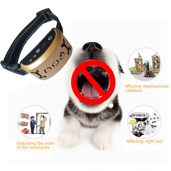 Ηλεκτρικό κολάρο φόρτισης USB για εκπαίδευση σκύλων Συσκευή κατά του γαβγίσματος Υπερήχων Αντικραδασμικό κολάρο αδιάβροχο σκυλί Αξεσουάρ για κατοικίδια