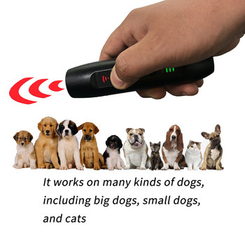 Dog Repeller No Dog Noise Anti Barking Συσκευή Υπερήχων Εκπαίδευση Συσκευών Αποτροπής Φλοιού Σκύλου 3 modes Επαναφορτιζόμενη USB Προμήθειες για κατοικίδια