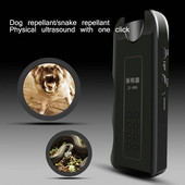 Multifunktsionaalne ultraheli haukumisvastane treener Lemmiklooma koera haukumisvastane treener Õrn haukumisvastane jälitaja Suure võimsusega LED-taskulambiga lemmikloomatooted