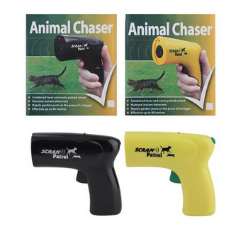Преносим ултразвуков репелер за кучета Инфрачервен лазер Cat Dog Chaser Anti Barking Stop Bark Control Device Pet Supplies