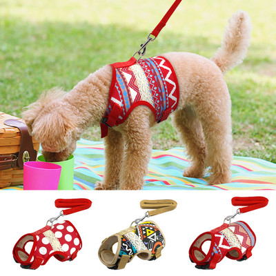 Мек щампован колан за кучета и каишка Pet Puppy Cat Vest Jacket For Small Medium Dogs Teddy Poddle Chihuahua Yorkies Vest SML XL