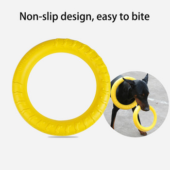 Играчки за кучета Pet Flying Disk Training Ring Puller Anti-Bite Floating Interactive Supplies Играчки за кучета Агресивно дъвчене