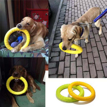 Dog Toys Pet Flying Disk Training Ring Puller Anti-Bite Floating Interactive Supplies Παιχνίδια για σκύλους επιθετικό μάσημα