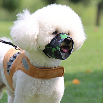 Ρυθμιζόμενο ρύγχος σκυλιών κατοικίδιων ζώων Αναπνεύσιμη μάσκα στοματικής μάσκας για μικρά μεσαία μεγάλα σκυλιά