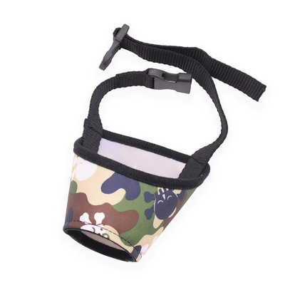 Reguliuojamas naminių šunų snukis Kvėpuojantis nuo žievės kramtymo šunų snukučiams Treniruojantis respiratorius mažiems ir vidutiniams dideliems šunims burnos kaukė