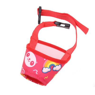 Reguliuojamas naminių šunų snukis Kvėpuojantis nuo žievės kramtymo šunų snukučiams Treniruojantis respiratorius mažiems ir vidutiniams dideliems šunims burnos kaukė