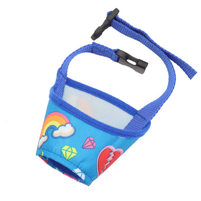 Reguliuojamas naminių šunų snukis Kvėpuojantis nuo žievės kramtymo šunų snukučiams Treniruojantis respiratorius mažiems ir vidutiniams dideliems šunims burnos kaukė