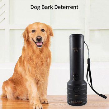 Συσκευή υπερήχων Dog Repeller Device Anti Barking Device Stop Bark Deterrents Εξοπλισμός εκπαίδευσης με φακό LED για σκύλους