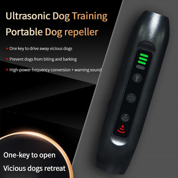 Συσκευή απωθητικού σκύλου υπερήχων TinMiu Συσκευή κατά του γαβγίσματος Συσκευή απωθητικής γάτας για κατοικίδια για εκπαίδευση σκύλων Επαναφόρτιση USB με φακό