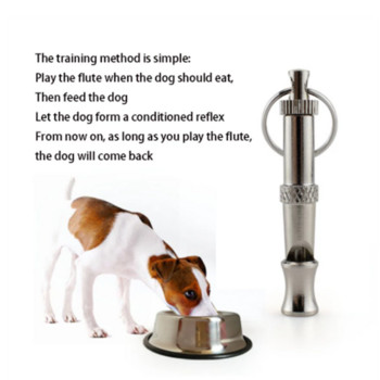 Модерна свирка за кучета от неръждаема стомана за спиране на припомнянето на лая Контрол на лаенето за обучение на кучета Възпиращ свирка Кученце Регулируемо обучение
