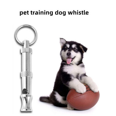 Модерна свирка за кучета от неръждаема стомана за спиране на припомнянето на лая Контрол на лаенето за обучение на кучета Възпиращ свирка Кученце Регулируемо обучение