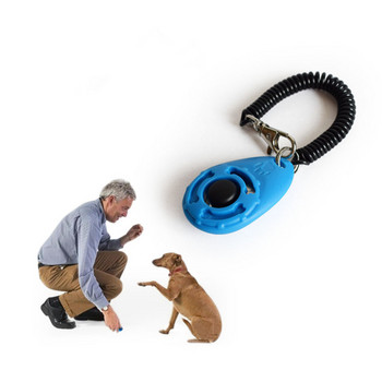 1 бр. Pet Cat Dog Training Clicker Plastic New Dogs Click Trainer Регулируем звуков ключодържател и каишка за китка Дистанционна кучешка свирка