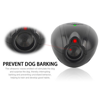 Ултразвуков отблъсквач за кучета Устройство за контрол на лаенето на кучета Стоп против лай Възпиращ агент за лошо поведение Стопер за кучета USB акумулаторна