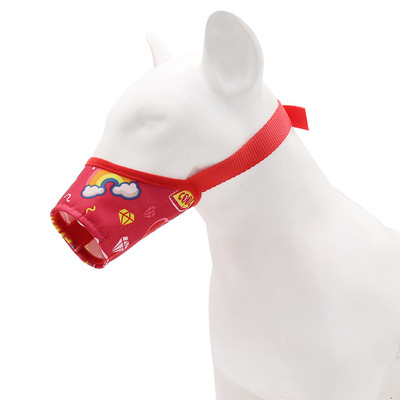 1 tk Koerte koolitustoode Lemmikloomakoerte reguleeritav mask võrgust hingav koon Väike suur koera suu koon haukumisvastane närimine