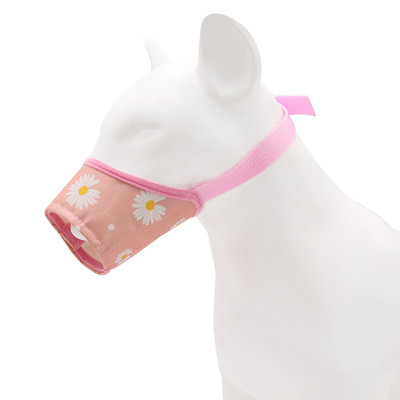 1 tk Koerte koolitustoode Lemmikloomakoerte reguleeritav mask võrgust hingav koon Väike suur koera suu koon haukumisvastane närimine