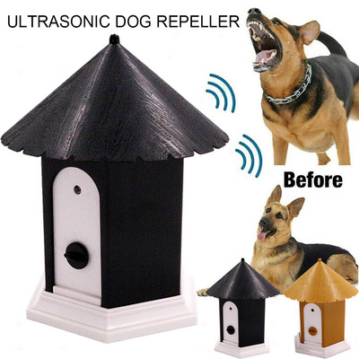 Εξωτερική συσκευή υπερήχων απωθητικού σκύλου κατά του γαβγίσματος σκύλων Αδιάβροχη για κρεμαστό εξωτερικό πώμα γαβγίσματος Εύκολη εγκατάσταση wzpi