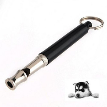 1/3PCS Εκπαίδευση σκύλων Whistle Copper Ultrasonic Pet Dog Training Whistle Φορητή σφυρίχτρα με μπρελόκ Ρυθμιζόμενη σφυρίχτρα για σκύλους