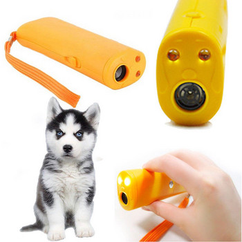 Pet Dog Repeller 3 σε 1 Εξοπλισμός υπερήχων Εκπαίδευσης σκύλων κατοικίδιων ζώων Κατά του γαβγίσματος Stop Barking Σαλόνι με φακό LED