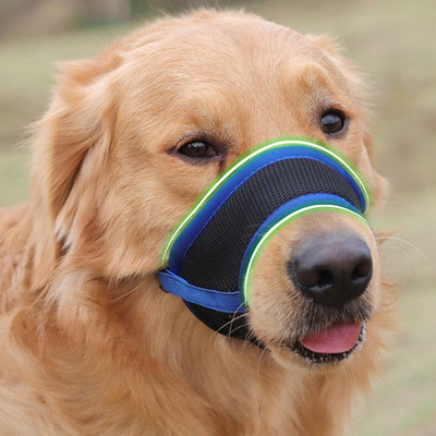 Ρύγχος κατά του γαβγίσματος κάλυμμα στόματος σκύλου Ρυθμιζόμενο αναπνεύσιμο πλέγμα για σκύλο Puppy muzzle Προστατευτικό προσώπου για κατοικίδια Προμήθειες για κατοικίδια