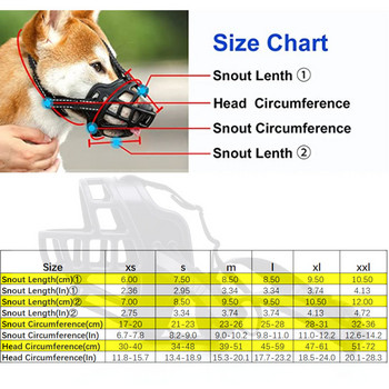 Регулируема дишаща мрежеста муцуна за домашни любимци Мек силикон против спиране на дъвченето и лаенето на устата на кучето Капак за домашни любимци
