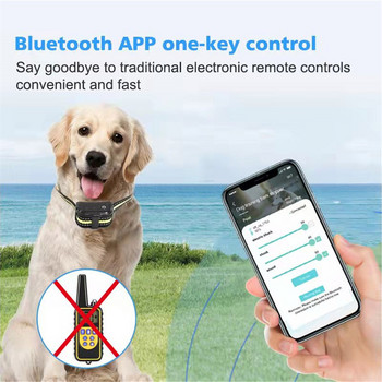 Smart Dog Shock Collar Anti-Barking Trainer Водоустойчив безопасно напомняне Телефон APP Контролирано колие за обучение на открито на закрито