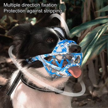 Носим калъф за устата на куче Муцуна с многопосочна фиксация Дишаща муцуна против дъвчене Лаеща клетка Кучешка муцуна против ухапване