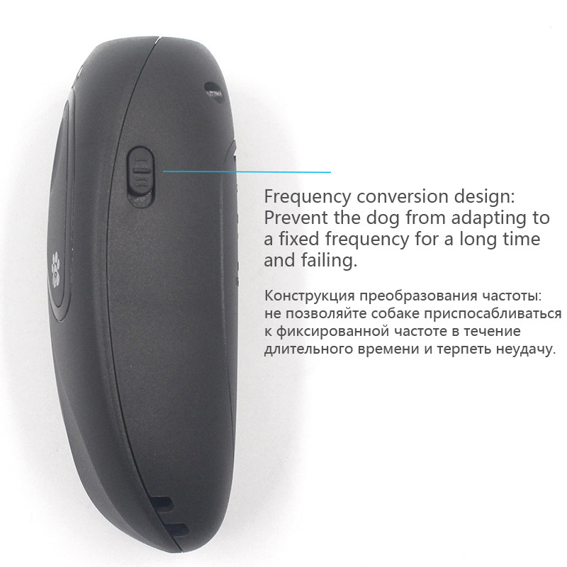 Descurajarea lătratului, portabil, puternic cu ultrasunete, urmăritor de câini, oprirea atacurilor animalelor, autoapărare personală, antrenament cu infraroșu.