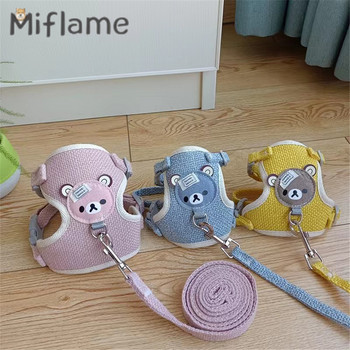 Miflame Cartoon Dog Traction Rope Teddy Bichon Spitz Τύπος γιλέκου Small Dogs Strap Strap Cat Walking Rape Rape Chain για κατοικίδια