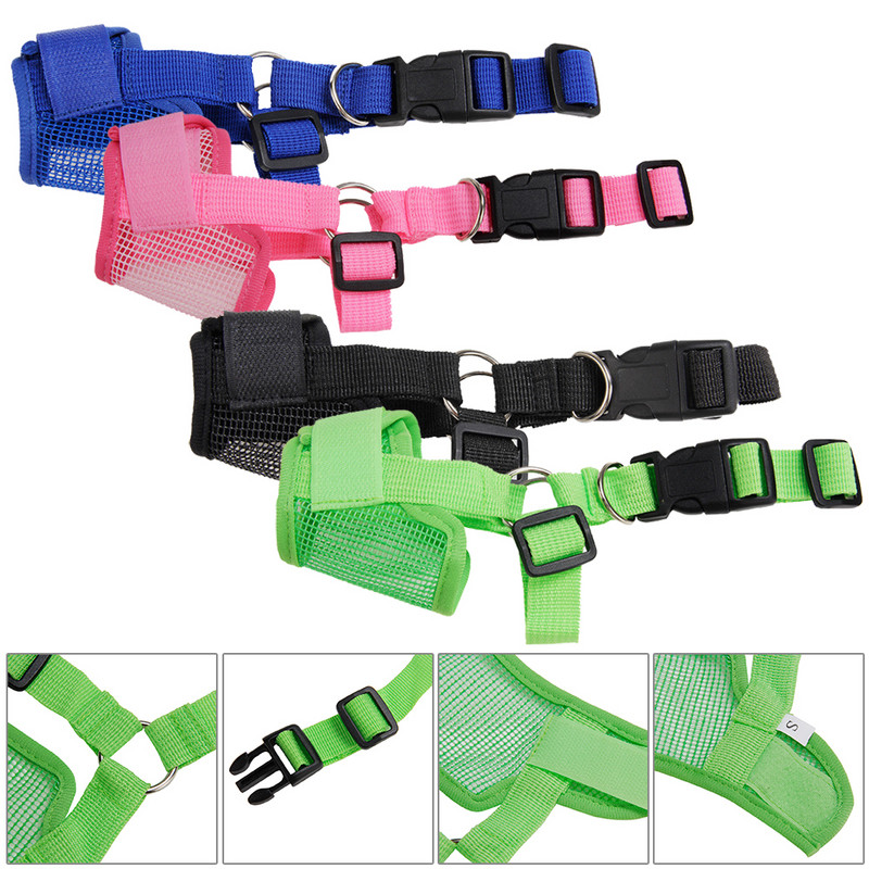 1 tk koera suukate hammustusevastane võrkkate haukumisvastane närimiskate Koera koon Nailon lemmikloomakoerte jaoks kaasaskantavad ohutustarbed