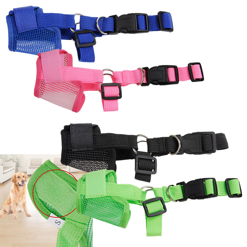 1 tk koera suukate hammustusevastane võrkkate haukumisvastane närimiskate Koera koon Nailon lemmikloomakoerte jaoks kaasaskantavad ohutustarbed