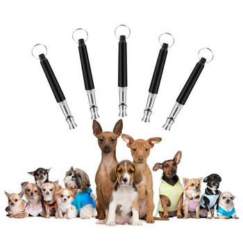 Pet Obedient Whistle Long Brass Ρυθμιζόμενη σφυρίχτρα που μπορεί να ρυθμίσει ηχητικά κύματα Dog Whistles Dogs Train Whistle Οικιακές προμήθειες για κατοικίδια