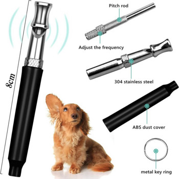Pet Obedient Whistle Long Brass Ρυθμιζόμενη σφυρίχτρα που μπορεί να ρυθμίσει ηχητικά κύματα Dog Whistles Dogs Train Whistle Οικιακές προμήθειες για κατοικίδια