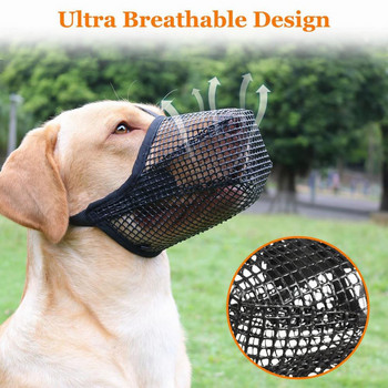 Практична кучешка муцуна Дишаща кучешка предпазна мрежа против дъвчене на устата на кучето Избягвайте лаенето