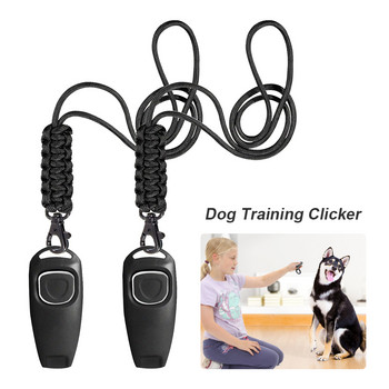 Πακέτο 2 Dog Whistle Recall High Frequency Clicker Dog Training Clicker Training No Ultrasonic With Lanyard Pet Supplies